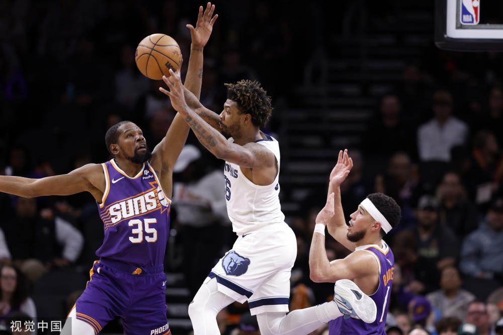 松得到的 松得到的